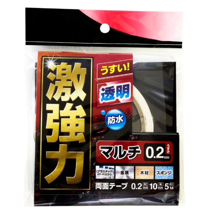 和気産業 激強力両面　マルチ WKG008　10mmx5mx0.2mm