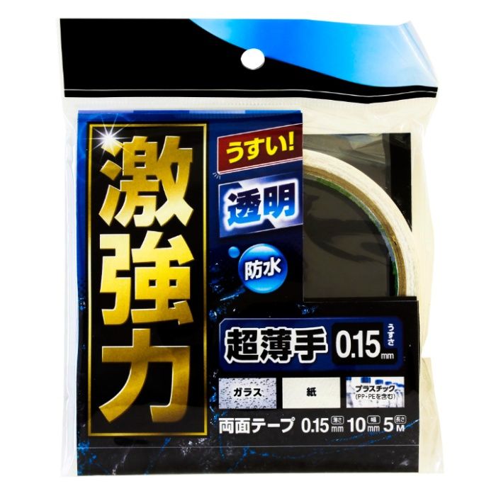 和気産業 激強力両面　薄板用 WKG013　10mmx5mx0.15