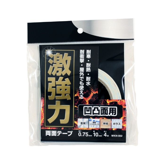 和気産業 激強力両面凹凸面用 WKN002　0.75x10x4m