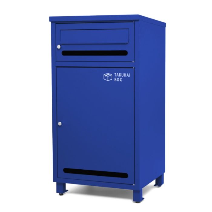 PYKES PEAK ポスト付き宅配ボックス ポスミー　プルシャンブルー