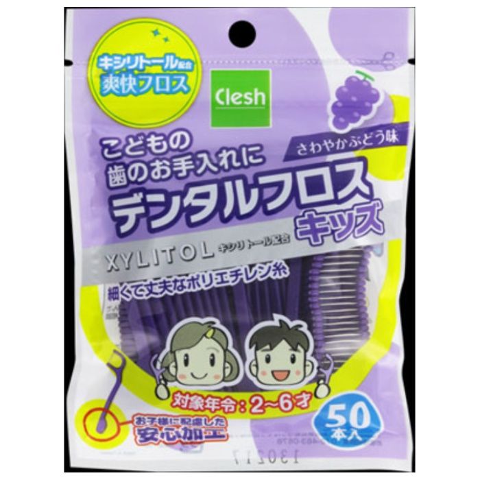 Cleshデンタルフロス　キッズ 50本