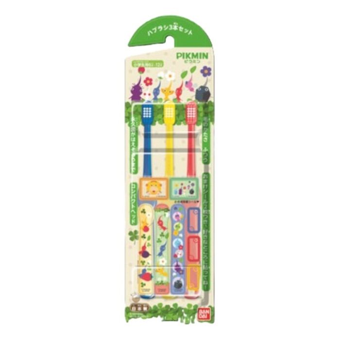 ハブラシ　PIKMIN 3本セット