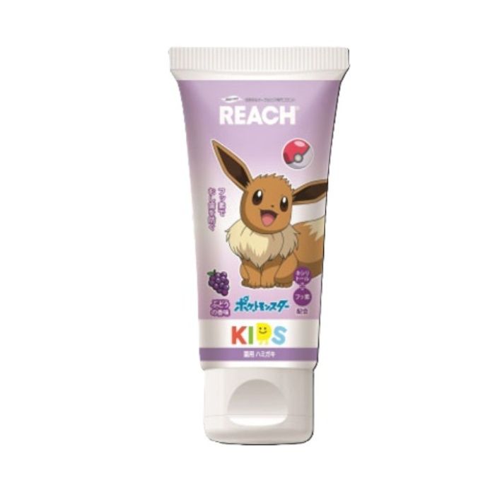 リーチキッズ歯みがき　ぶどう香味 60G