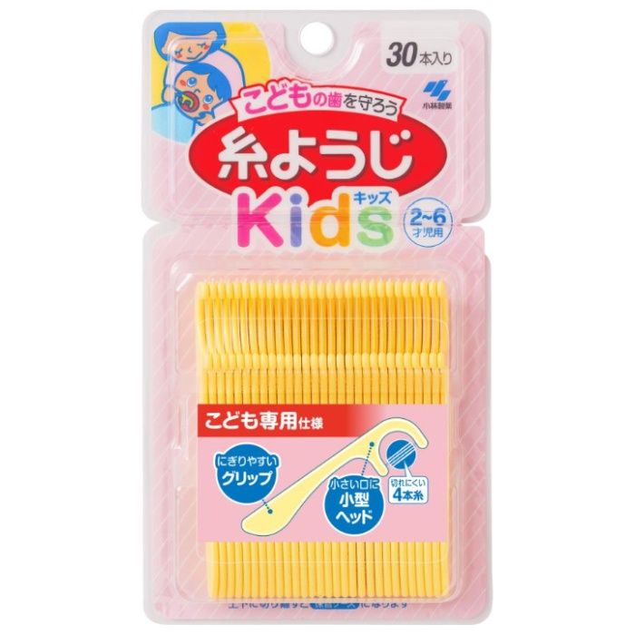 糸ようじKids 30本