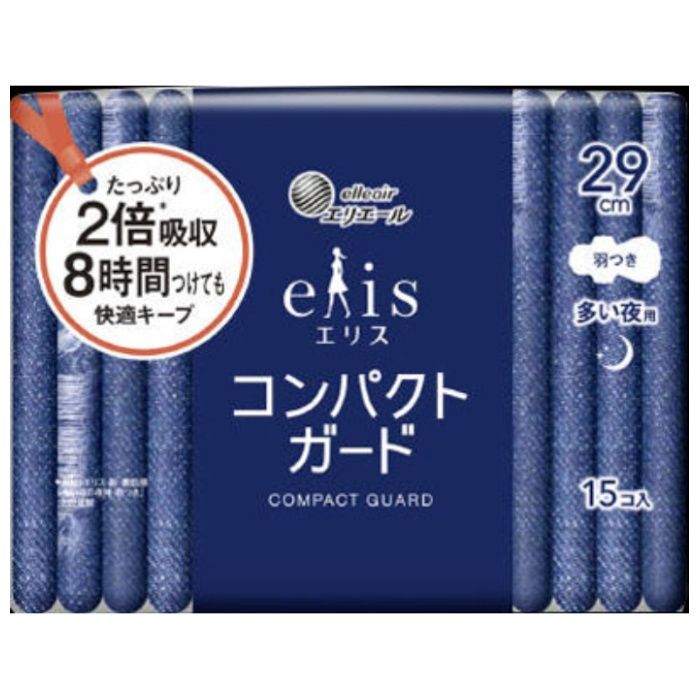 エリエール エリス コンパクトガード 多い夜用 羽つき 29cm 15枚