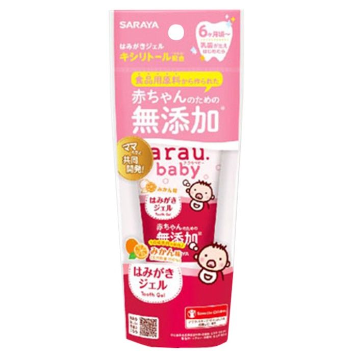 アラウ ベビー はみがきジェル みかん味 35g