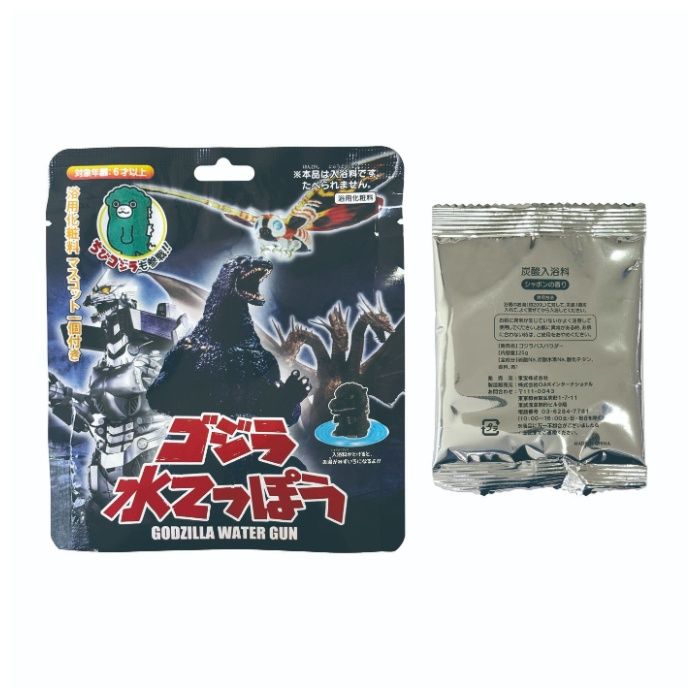 東宝 ゴジラみずてっぽうマスコット 1P