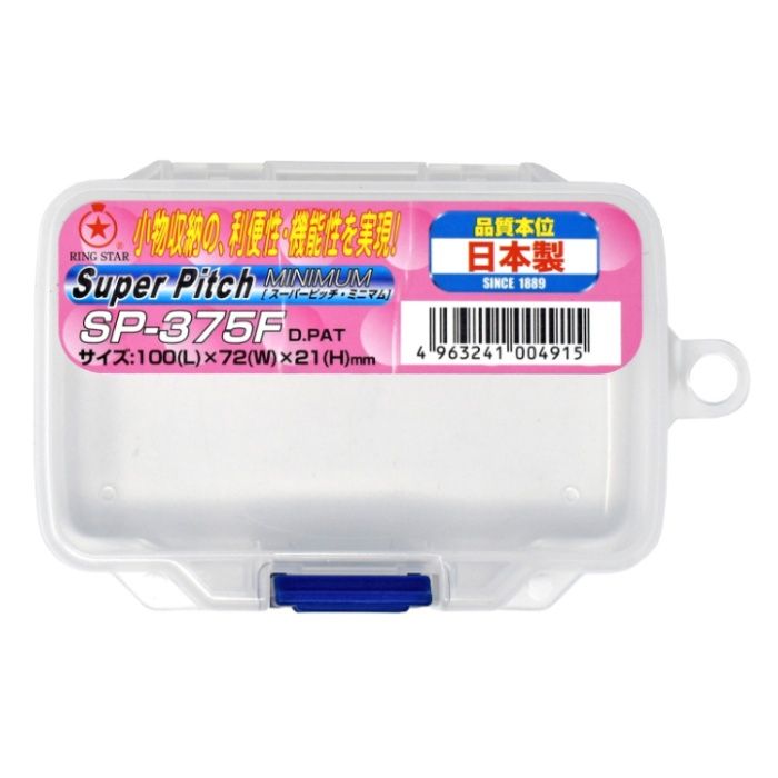リングスター スーパーピッチ・ミニマム SP-375F