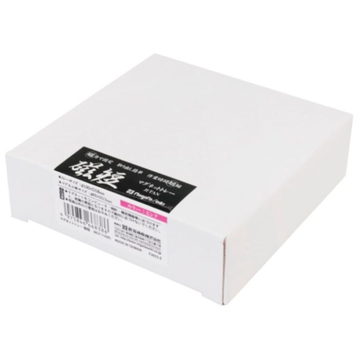 新潟精機 SK　マグ皿　磁短　彩　ピンク MGT110Pの説明画像5