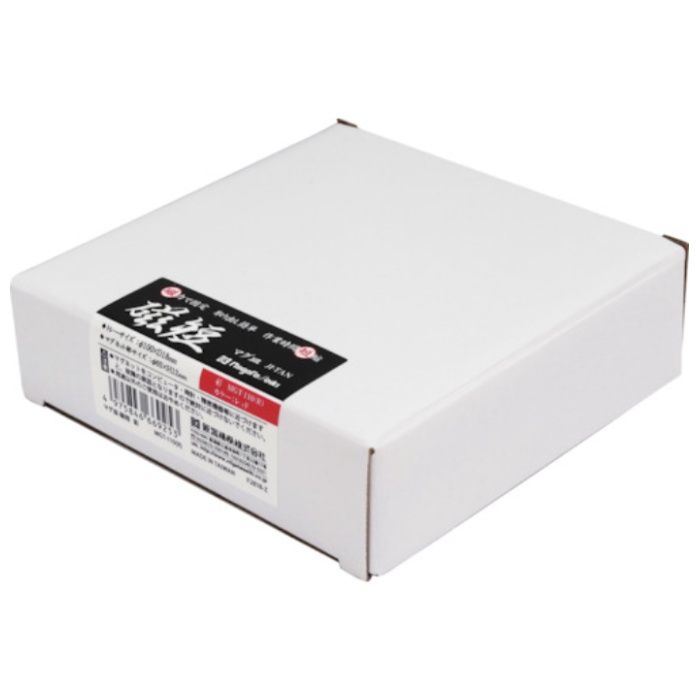 新潟精機 SK　マグ皿　磁短　彩　レッド MGT110Rの説明画像6