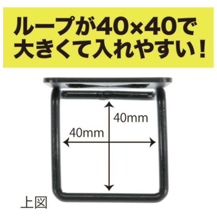ジェフコム JEFCOM　ハンマーホルダー DF40GMの説明画像4