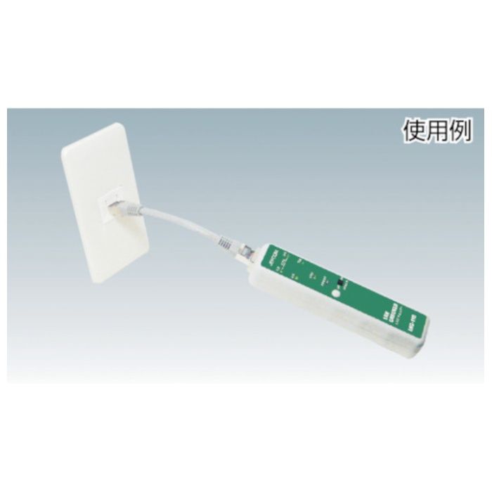 ジェフコム DENSAN　LANチェッカー LNC110の説明画像2