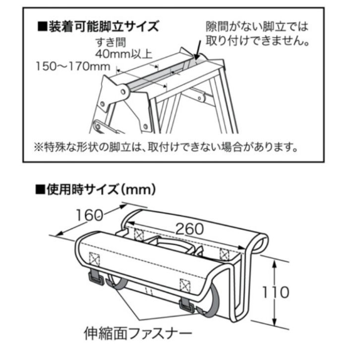 ジェフコム JEFCOM　キャタツちょい差しホルダー KCH3BKの説明画像4