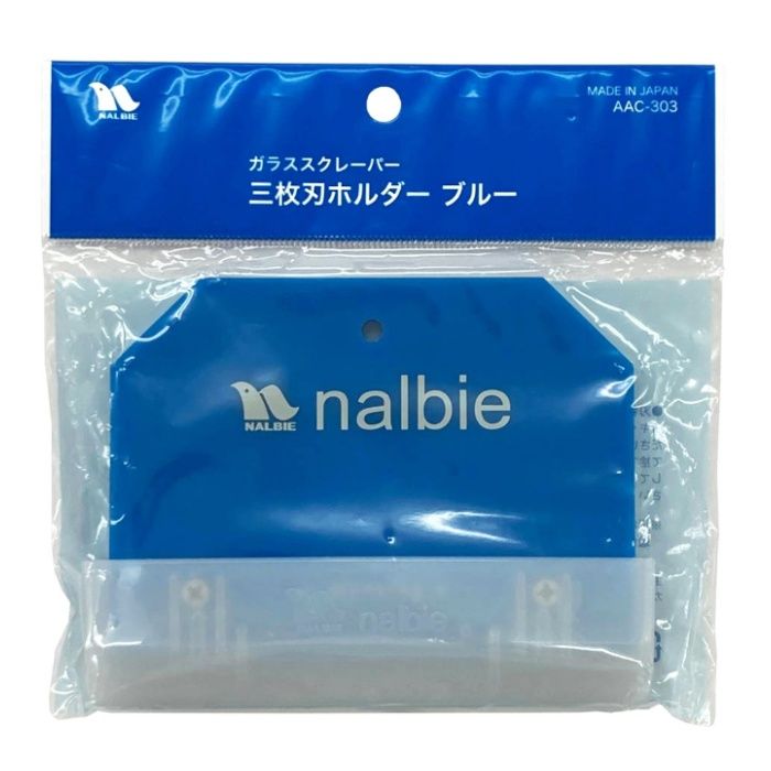 NALBIE 三枚刃ホルダー　ブルー AAC-303