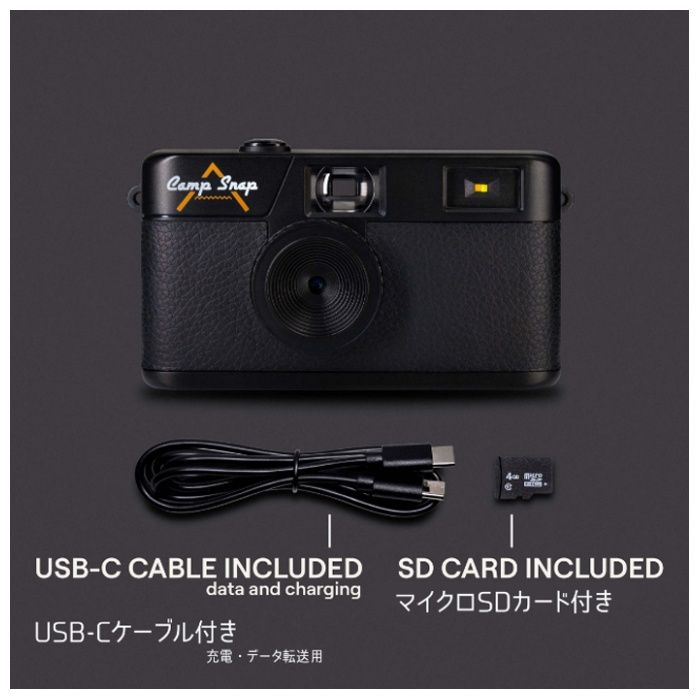CampSnap スクリーンレスデジタルカメラ CSV105BKの説明画像5