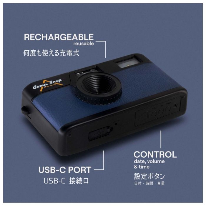 CampSnap スクリーンレスデジタルカメラ CSV105BLの説明画像4