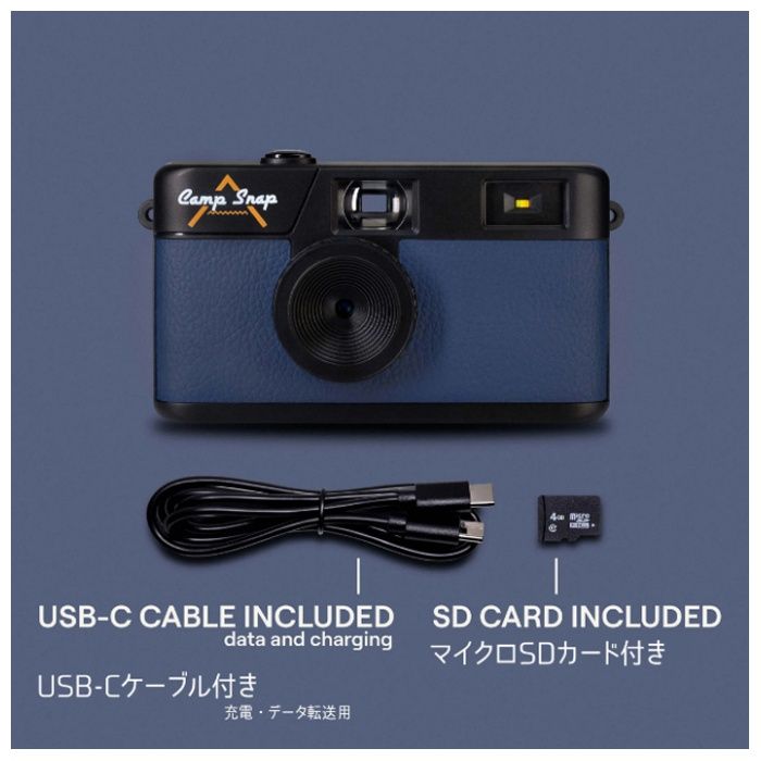 CampSnap スクリーンレスデジタルカメラ CSV105BLの説明画像5
