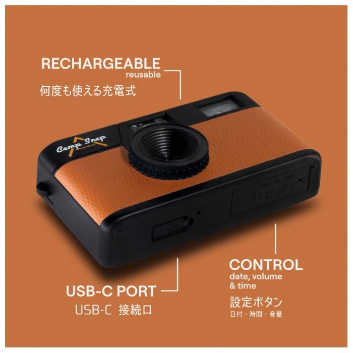 CampSnap スクリーンレスデジタルカメラ CSV105BRの説明画像4