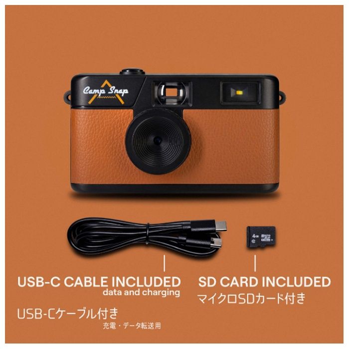 CampSnap スクリーンレスデジタルカメラ CSV105BRの説明画像5