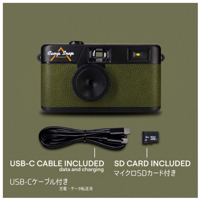 CampSnap スクリーンレスデジタルカメラ CSV105GRの説明画像5