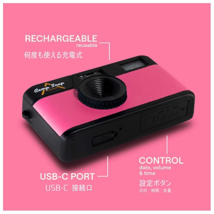 CampSnap スクリーンレスデジタルカメラ CSV105PKの説明画像4