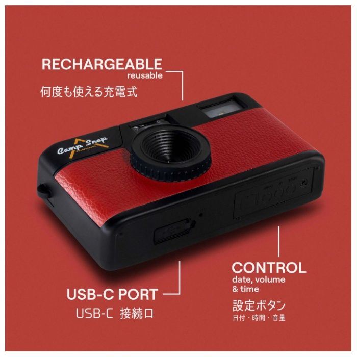 CampSnap スクリーンレスデジタルカメラ CSV105RDの説明画像4