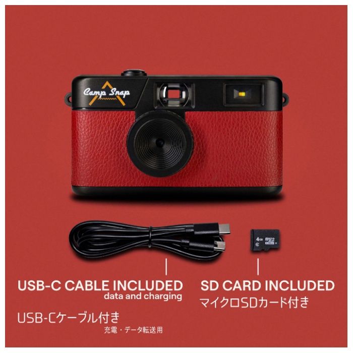 CampSnap スクリーンレスデジタルカメラ CSV105RDの説明画像5