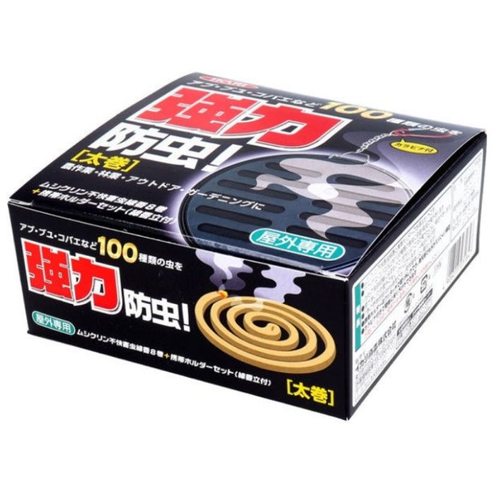 IKARI ムシクリン不快害虫線香8巻 携帯ホルダーセットの説明画像2