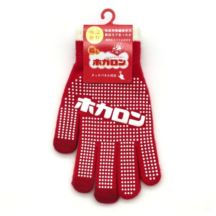 ホカロン発熱スベリ止手袋 大ロゴ IC61RE
