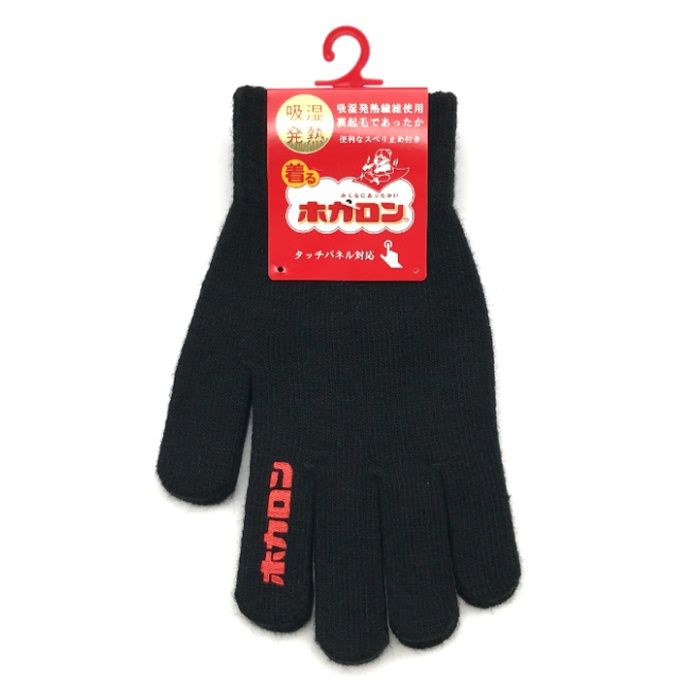 ホカロン発熱スベリ止手袋 指ロゴ IC71BK