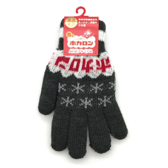 ホカロン発熱二重手袋 雪柄ブラック IC6770BK