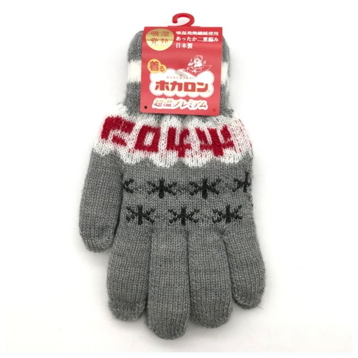 ホカロン発熱二重手袋 雪柄グレー IC6770GY