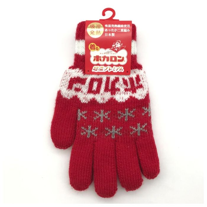 ホカロン発熱二重手袋 雪柄レッド IC6770RE