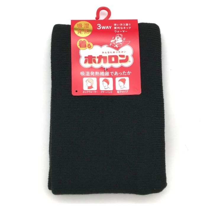 ホカロン発熱ネックウォーマー ブラック IC430BK