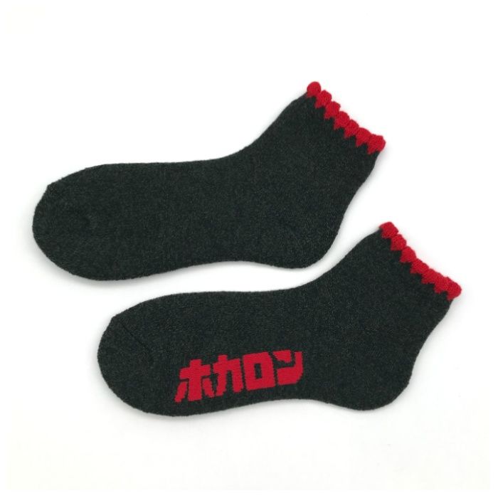 婦人ホカロン　ピコット靴下ショート丈 ダークグレー　23-25cm　DCHL015DGの説明画像2