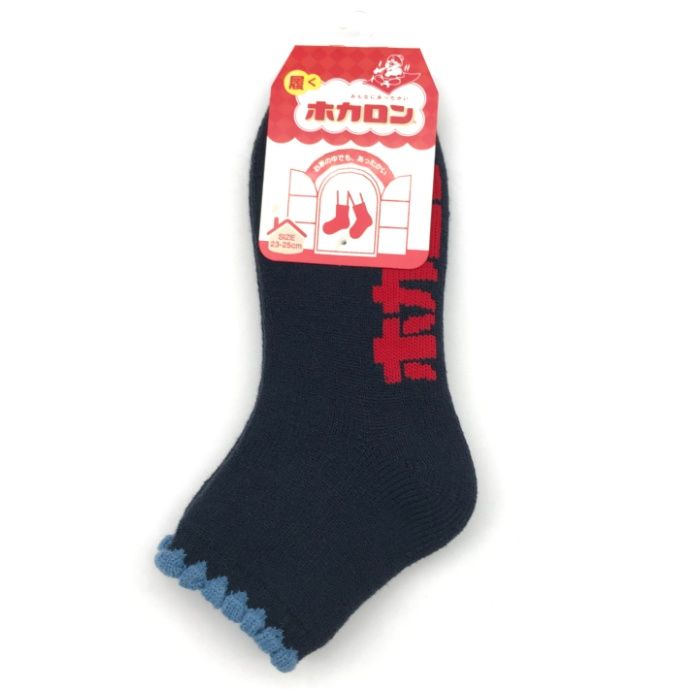婦人ホカロン　ピコット靴下ショート丈 ネイビー　23-25cm　DCHL015NV