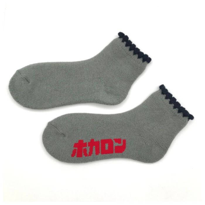 婦人ホカロン　ピコット靴下ショート丈 グレー　23-25cm　DCHL015GYの説明画像2