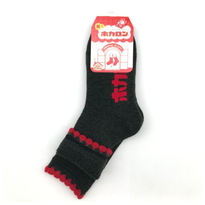 婦人ホカロン　ピコット靴下クルー丈 ダークグレー　23-25cm　DCHL016DG