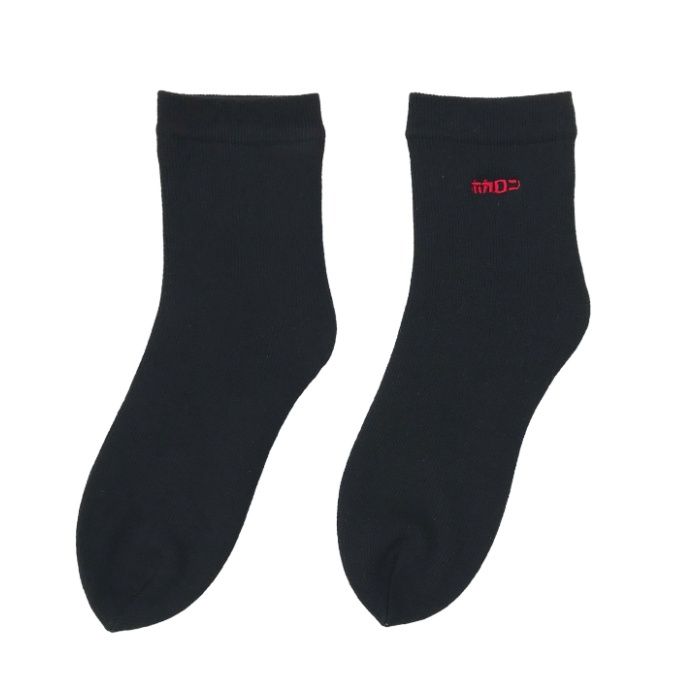 婦人ホカロン　シャギー靴下ショート丈 ブラック　23-25cm　DCHLH036BKの説明画像2