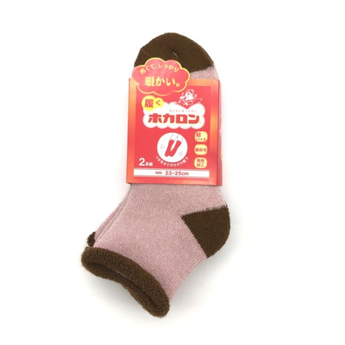 婦人ホカロン　切替靴下ショート丈　2P ピンク　23-25cm　DCHL034PK