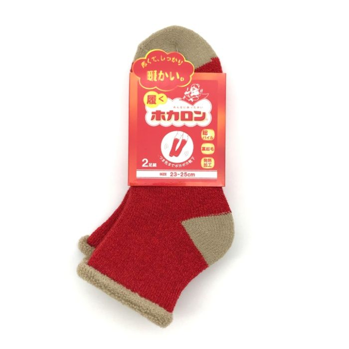 婦人ホカロン　切替靴下ショート丈　2P レッド　23-25cm　DCHL034RE