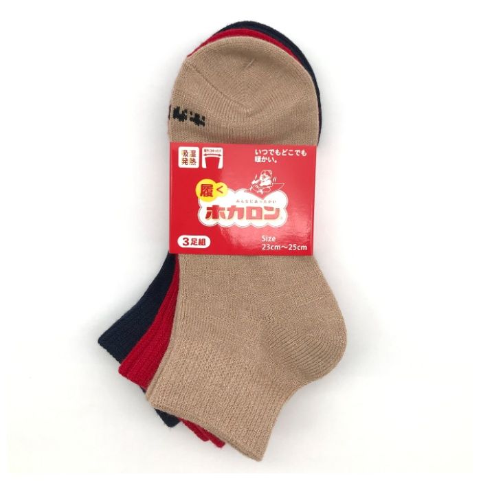 婦人ホカロン　発熱靴下ショート丈　3P アソート　23-25cm　DCHL023AS