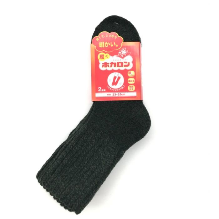 婦人ホカロン　起毛靴下クルー丈　2P ダークグレー　23-25cm　DCHL031DG