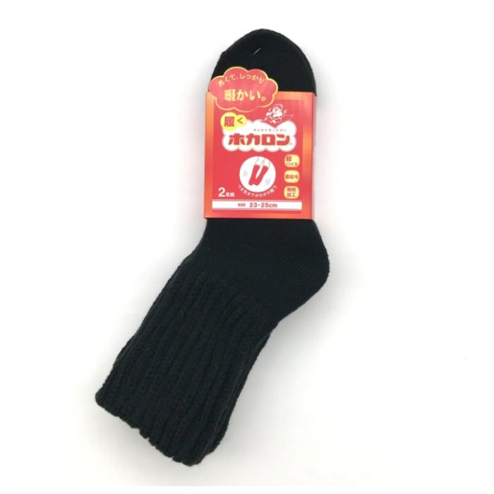 婦人ホカロン　起毛靴下クルー丈　2P ブラック　23-25cm　DCHL031BK