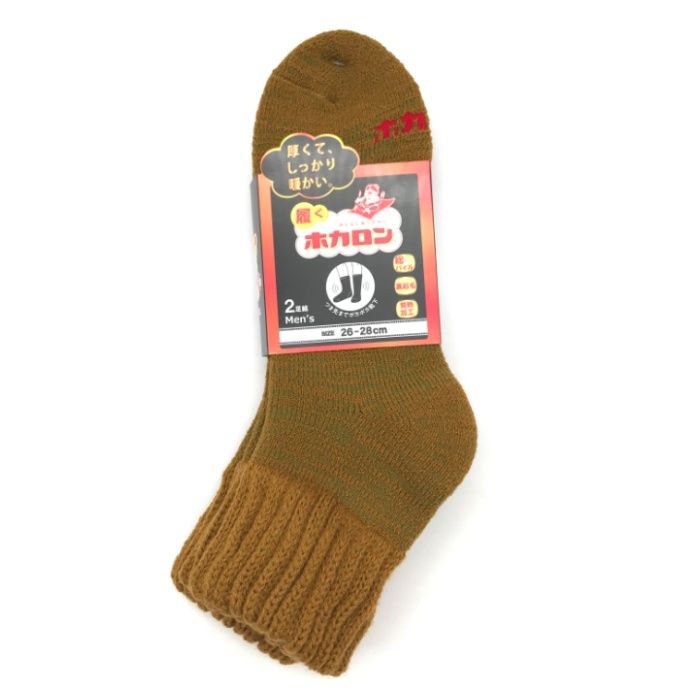 紳士ホカロン　起毛靴下ショート丈　2P カーキ　26-28cm　DCHM016KH