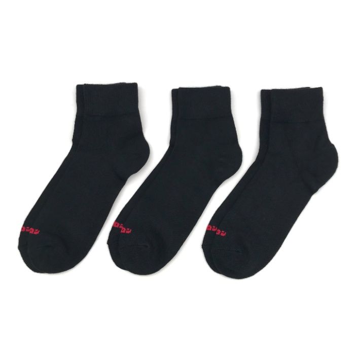 紳士ホカロン　発熱靴下ショート丈　3P ブラック　26-28cm　DCHM011BKの説明画像2