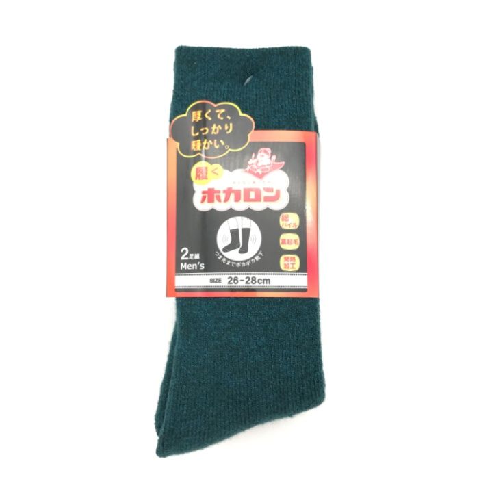 紳士ホカロン　起毛靴下クルー丈　2P グリーン　26-28cm　DCHM015GN