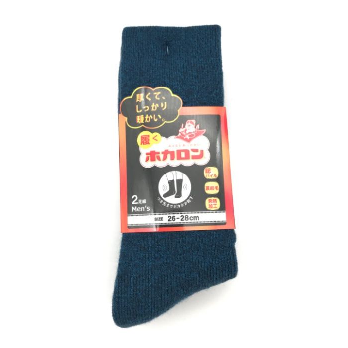 紳士ホカロン　起毛靴下クルー丈　2P ネイビー　26-28cm　DCHM015NV