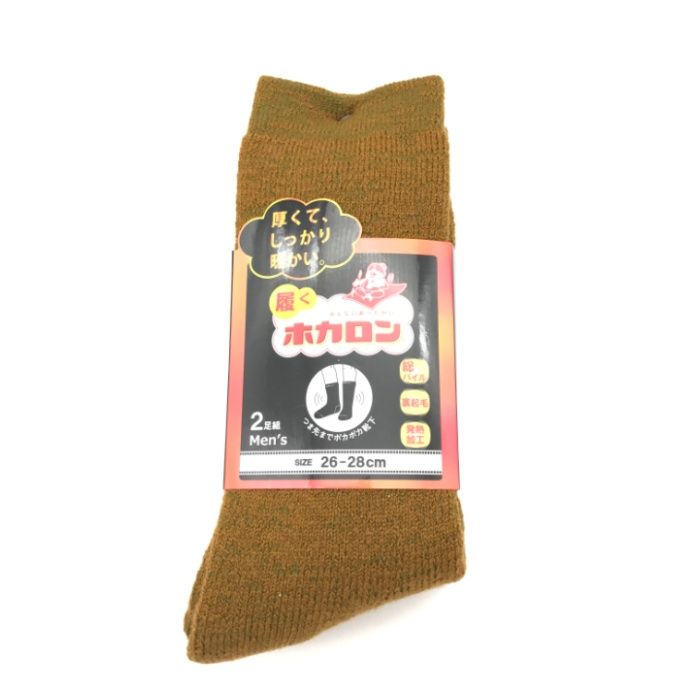 紳士ホカロン　起毛靴下クルー丈　2P カーキ　26-28cm　DCHM017KH