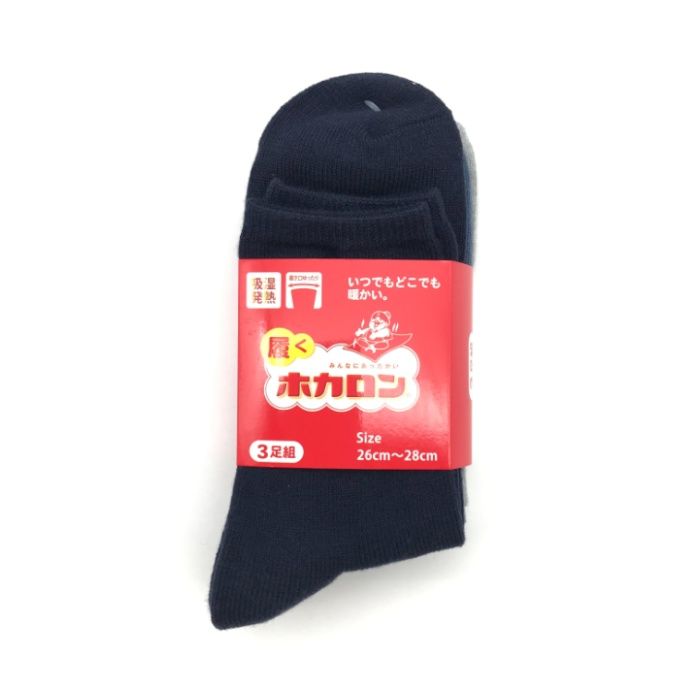 紳士ホカロン　発熱靴下クルー丈　3P アソート　26-28cm　DCHM012AS